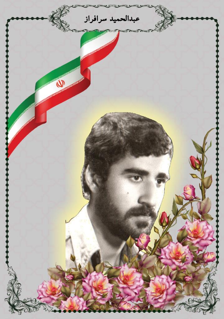فاقد تصویر